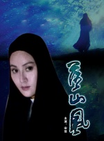 欧美一区二区三区在线可观看